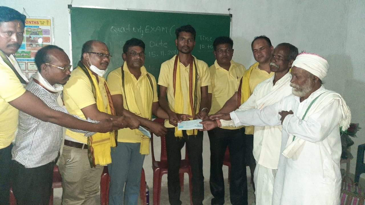 रायतार समाज को महाराष्ट्र की संस्था से दस हजार का सहयोग