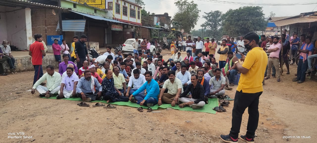 मानपुर बंद से पुलिस आई दबाव में, एसआई और एएसआई लाइन हाजिर