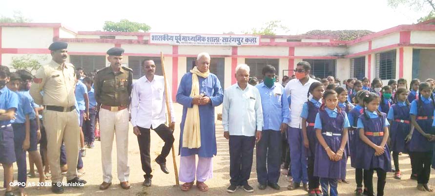 बाल दिवस, हफ्ते भर होंगे विविध कार्यक्रम