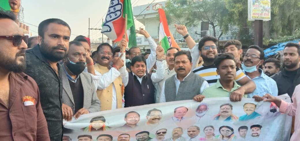 महंगाई और केंद्र की जनविरोधी नीतियों के खिलाफ कांग्रेस ने निकाली जनजागरण पदयात्रा