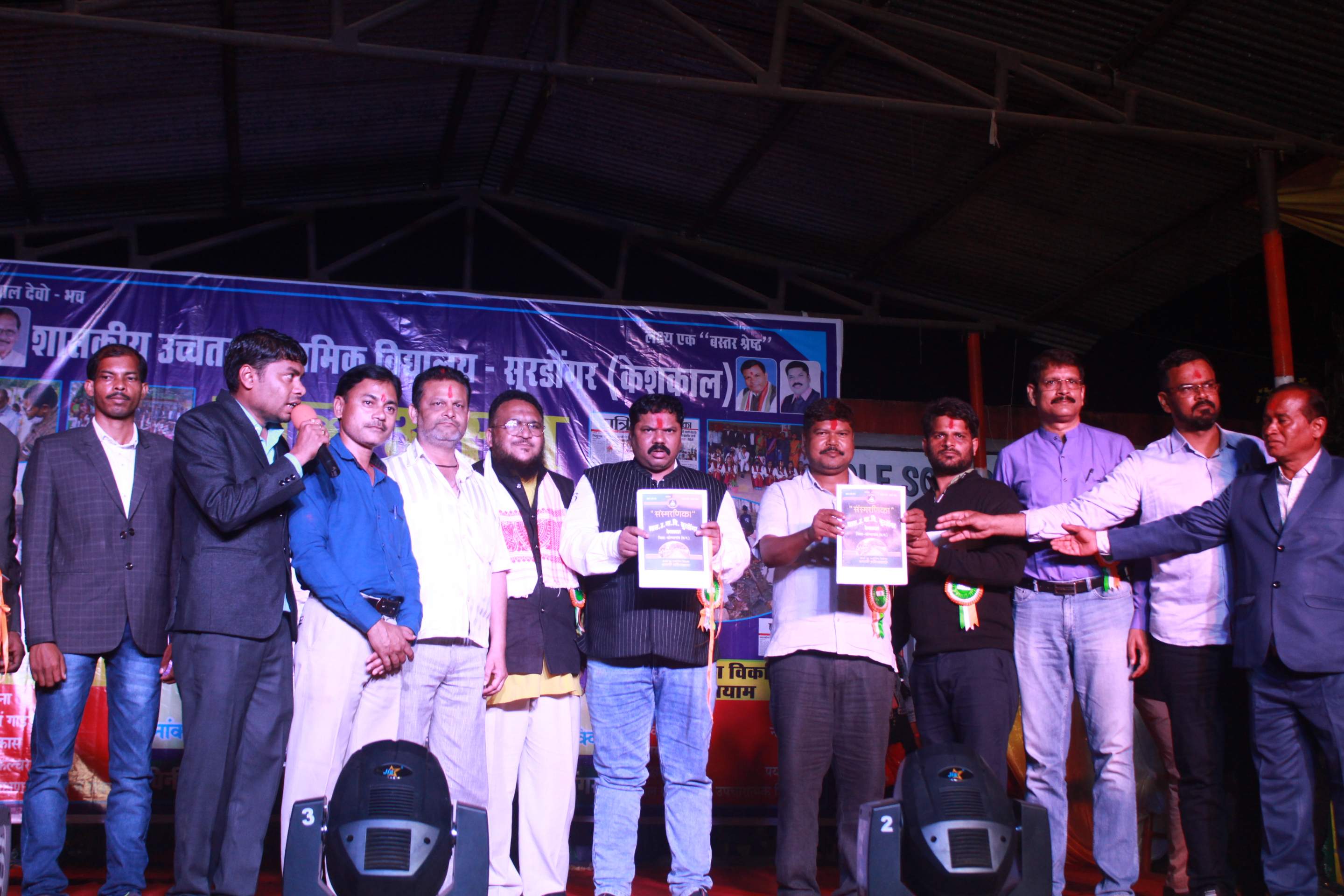 सुरडोंगर स्कूल में शारीरिक बौद्धिक व सांस्कृतिक कार्यक्रम