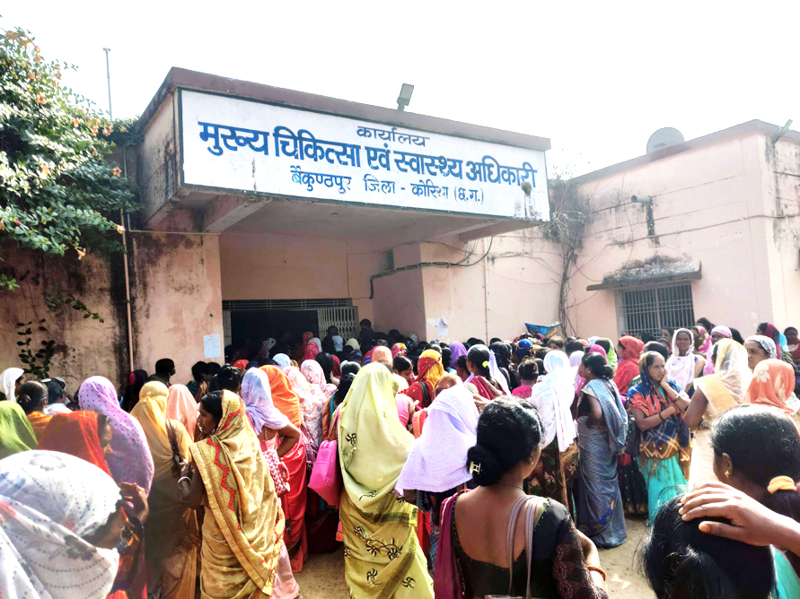 कोरोनाकाल में किए काम का मानदेय चाहिए, मिला पैसा नहीं करेंगे वापस- मितानिन कोरोनाकाल में किए काम का मानदेय चाहिए, मिला पैसा नहीं करेंगे वापस- मितानिन