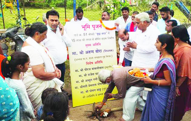 बोरसी क्षेत्र के निवासियों को मिली 75 लाख के विकास कार्यों की सौगात