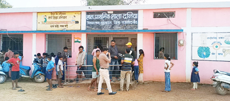 दनिया स्कूल की प्रधानपाठिका का बयान दर्ज दनिया स्कूल की प्रधानपाठिका का बयान दर्ज