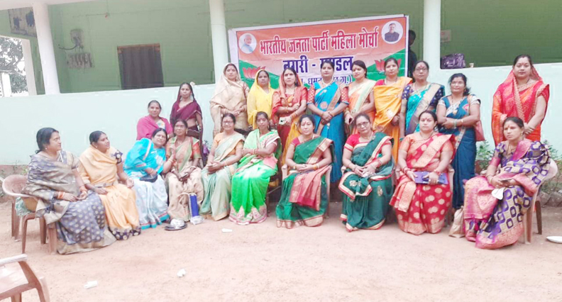 भाजपा महिला मोर्चा का दीपावली मिलन कार्यक्रम