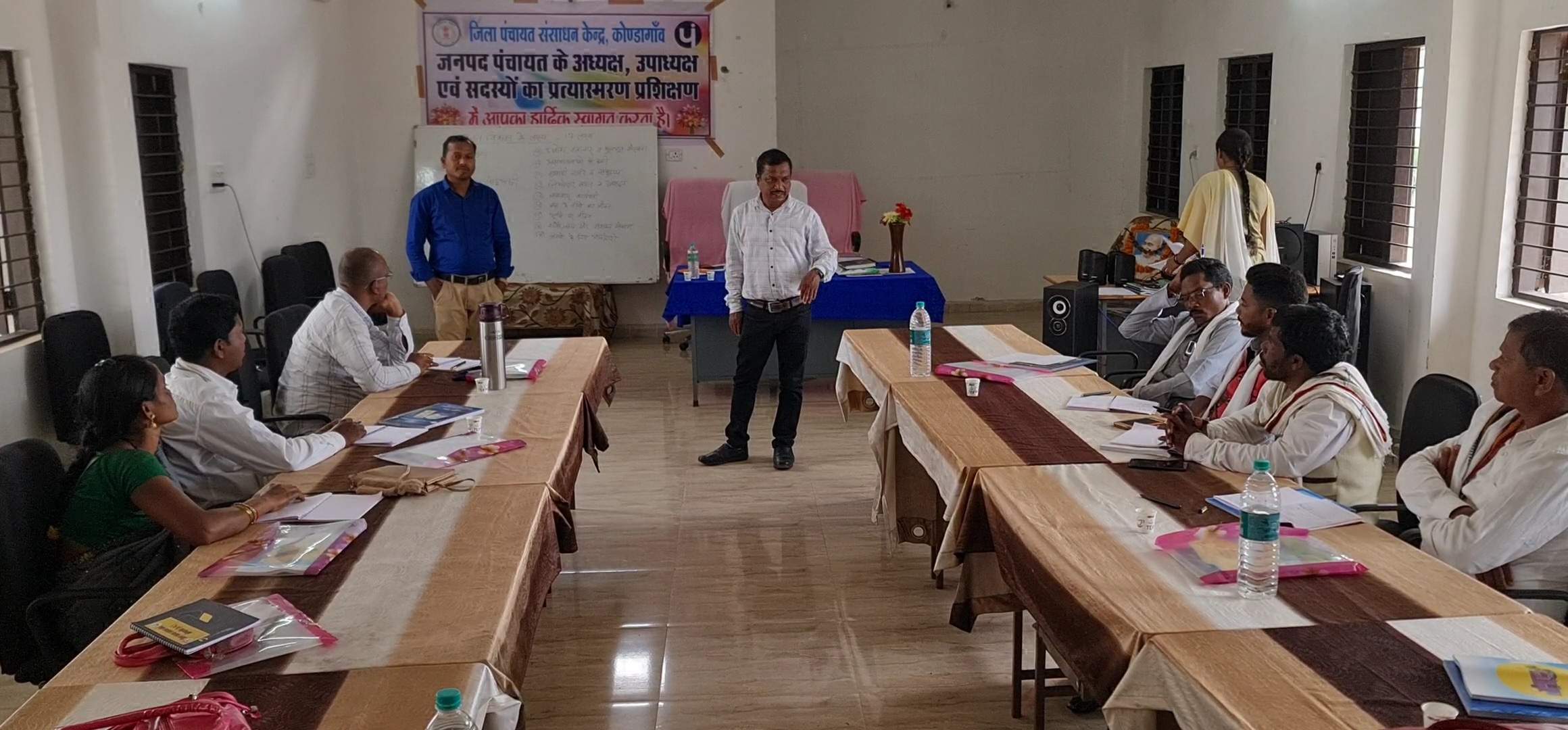 जनपद सदस्यों का तीन दिनी प्रशिक्षण