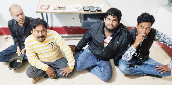 ऑनलाईन सट्टा, 4 गिरफ्तार