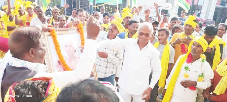 बिरसा मुंडा जंयती पर निकाली रैली बिरसा मुंडा जंयती पर निकाली रैली