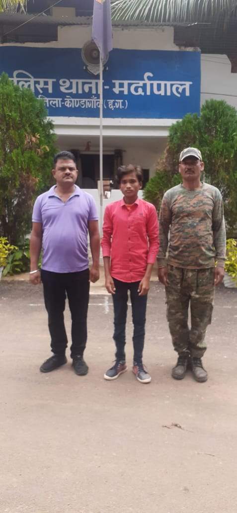 रेप का फरार आरोपी गिरफ्तार