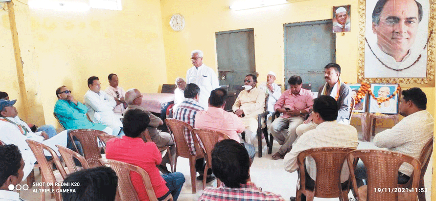 इंदिरा जयंती पर संगोष्ठी इंदिरा जयंती पर संगोष्ठी