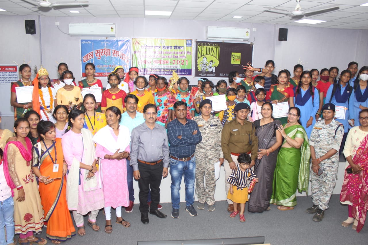 बाल सुरक्षा सप्ताह पर कई आयोजन