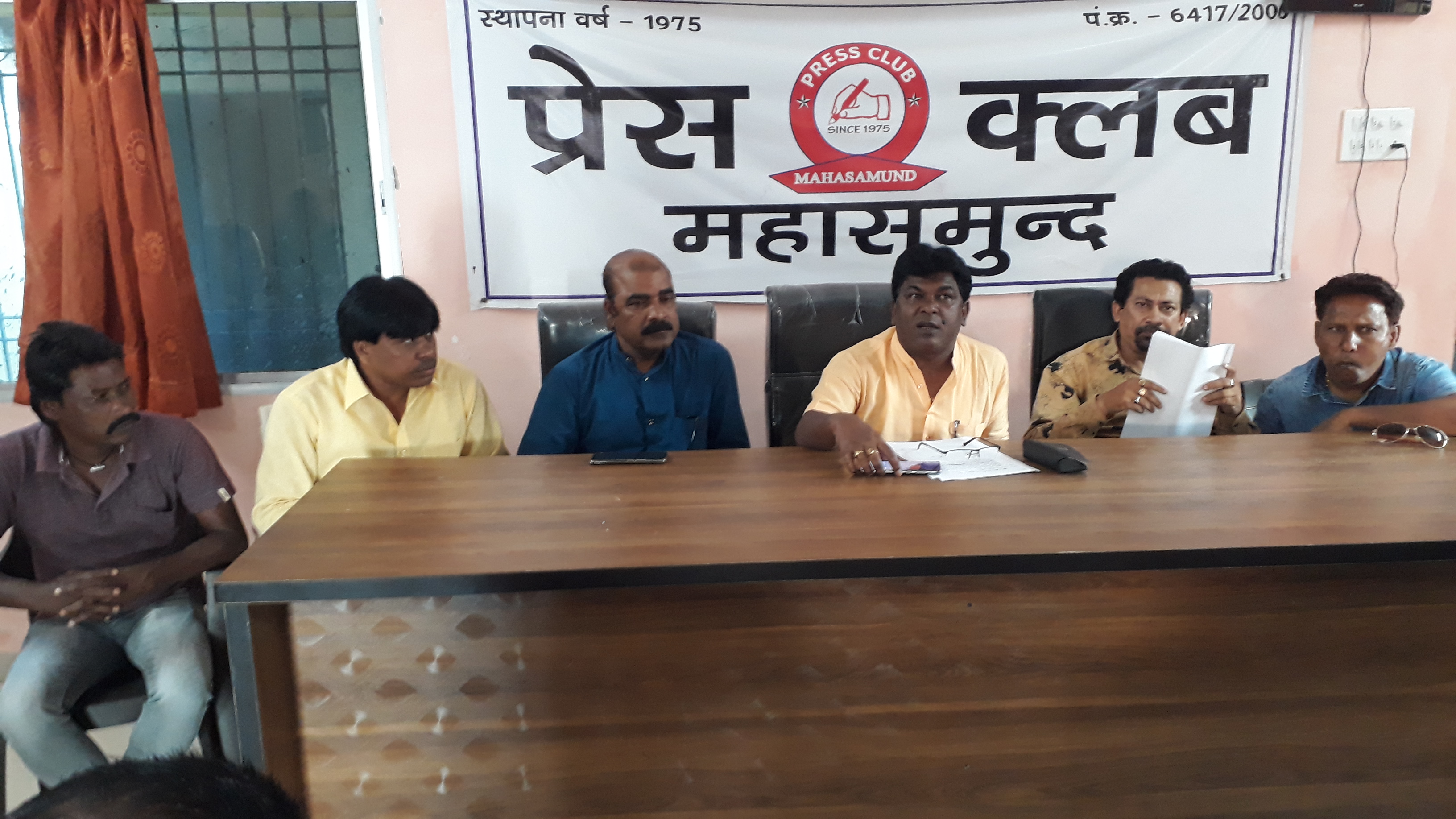 भागवत कोसरिया ऑडिटोरियम के लिए महासमुंद परिषद ने प्रक्रिया पूरी की है, विधायक और विपक्ष लोगों को दिग्भ्रमित कर रहा-नपाध्यक्ष