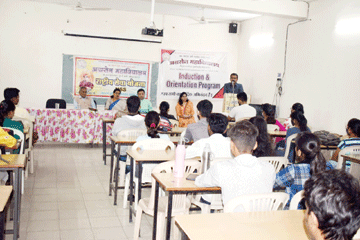 अग्रसेन महाविद्यालय में हुआ रासेयो छात्रों का उन्मुखीकरण 