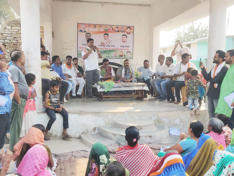 कांग्रेस ने निकाली जन जागरण अभियान पदयात्रा