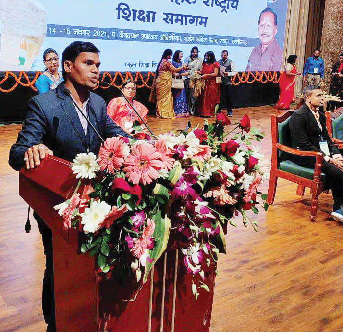 राष्ट्रीय शिक्षा समागम में प्रस्तुत हुआ मोहला का स्मार्ट टीवी नवाचार राष्ट्रीय शिक्षा समागम में प्रस्तुत हुआ मोहला का स्मार्ट टीवी नवाचार