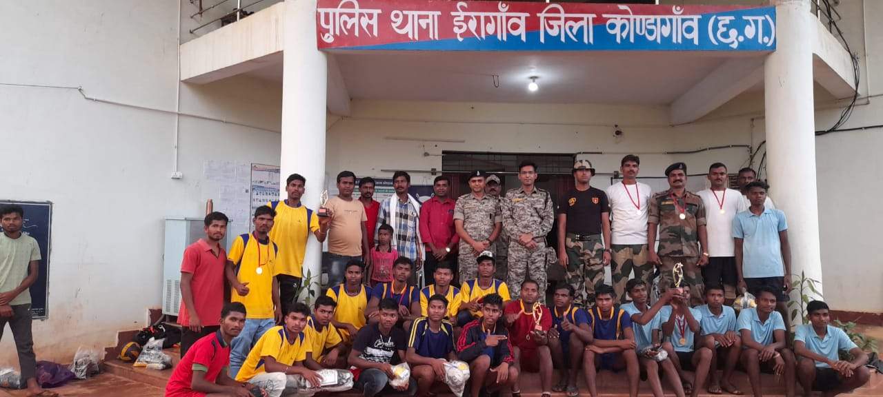 आमचो पुलिस आमचो संगी के तहत वालीबॉल प्रतियोगिता