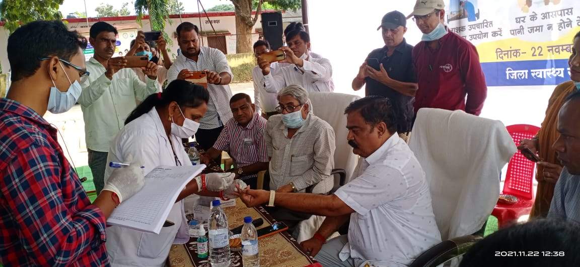 मलेरिया मुक्त अभियान शुरू