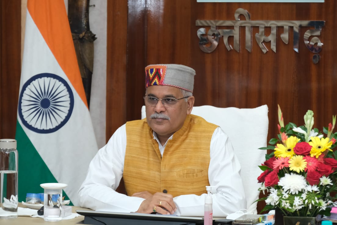 सीएम ने किया नपं नरहरपुर में 3 करोड़ 35 लाख के निर्माण कार्यों का वर्चुअल भूमिपूजन सीएम ने किया नपं नरहरपुर में 3 करोड़ 35 लाख के निर्माण कार्यों का वर्चुअल भूमिपूजन