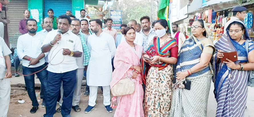 महंगाई के खिलाफ कांग्रेसियों की पदयात्रा