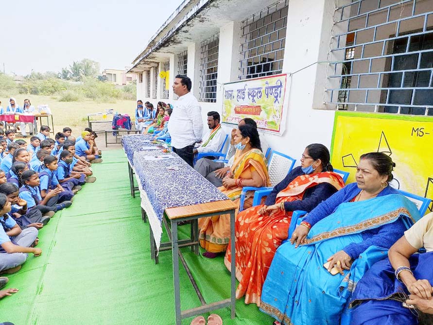 पेंड्री स्कूल में मनाया गया बाल दिवस पेंड्री स्कूल में मनाया गया बाल दिवस