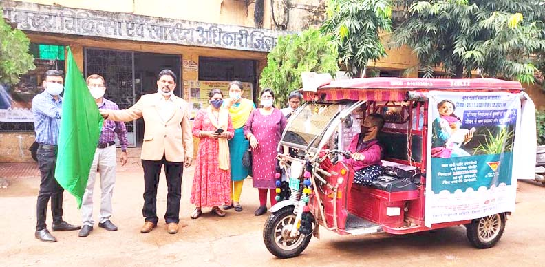 पुरुष नसबंदी पखवाड़ा शुरू, प्रचार रथ रवाना