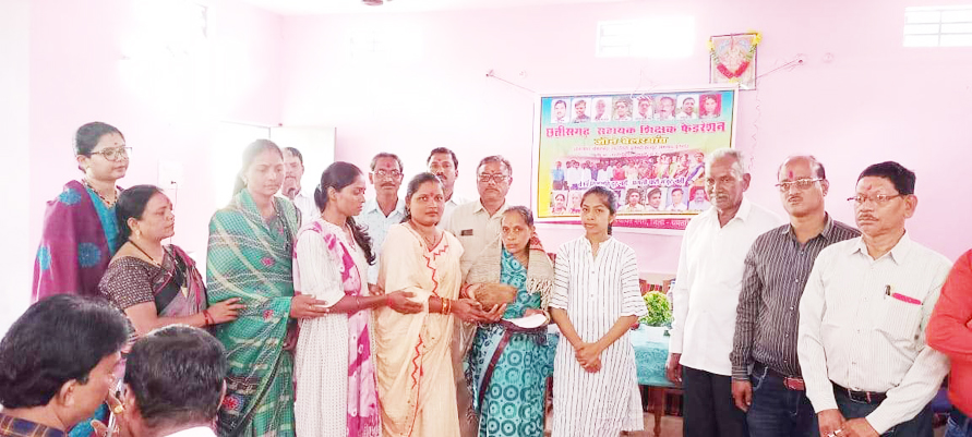 सहायक शिक्षक फेडरेशन ने दी संवेदना राशि