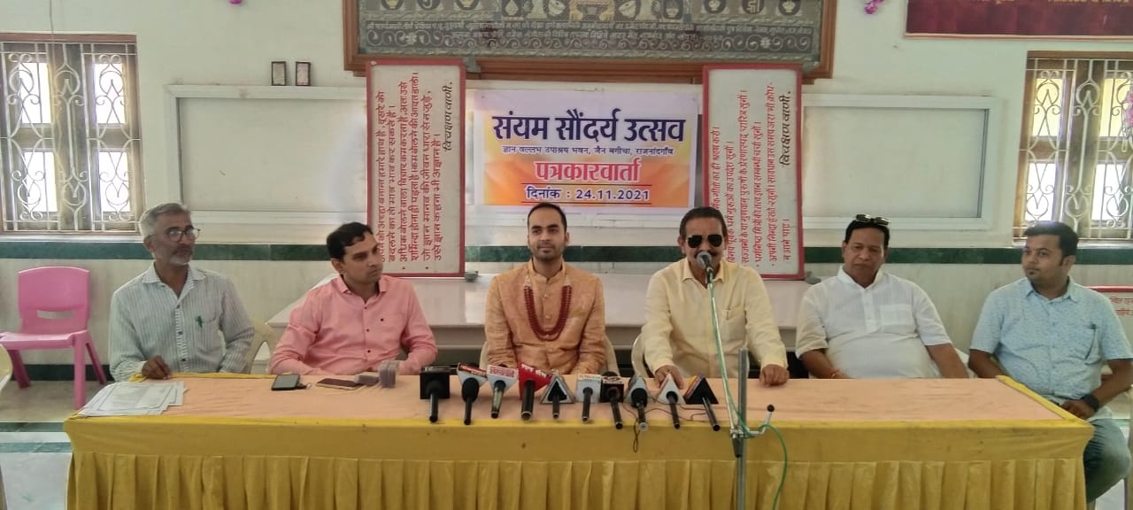 27 की उम्र में मयंक लोढ़ा वैराग्य की राह पर 27 की उम्र में मयंक लोढ़ा वैराग्य की राह पर