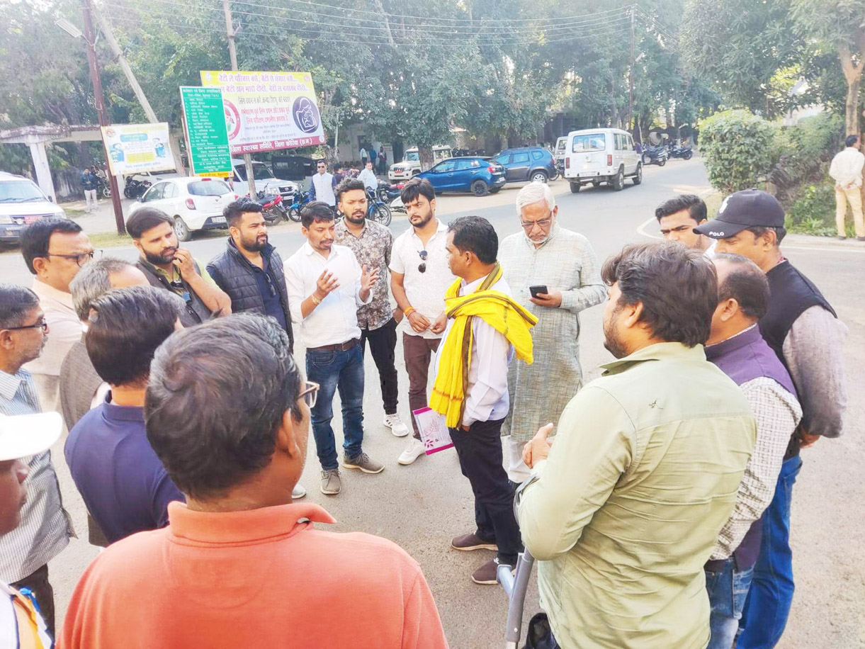 सभी राजनीतिक दलों ने एकजुट होकर किया नगरीय चुनाव का बहिष्कार सभी राजनीतिक दलों ने एकजुट होकर किया नगरीय चुनाव का बहिष्कार
