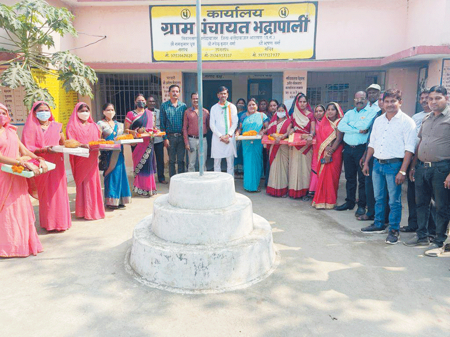 मितानिनों का योगदान ग्रामीण क्षेत्रों में वरदान साबित हो रहा है, मितानिनों का सम्मान मितानिनों का योगदान ग्रामीण क्षेत्रों में वरदान साबित हो रहा है, मितानिनों का सम्मान