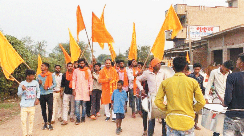   ग्रामीण इलाके के युवाओं ने ली बजरंगदल की सदस्यता
