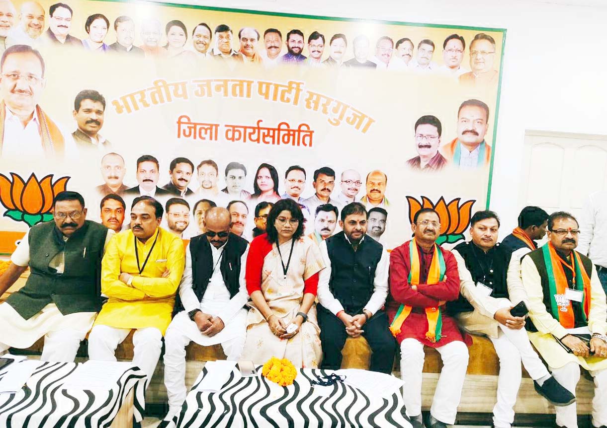 भूपेश सरकार ने छत्तीसगढ़ की जनता के साथ घटिया मजाक किया है-रेणुका