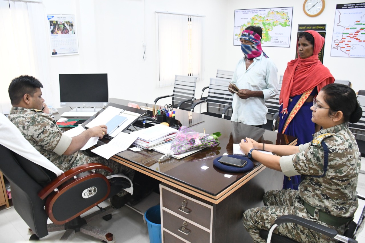 पुलिस अधीक्षक कार्यालय में जनदर्शन, शिकायतों का निराकरण पुलिस अधीक्षक कार्यालय में जनदर्शन, शिकायतों का निराकरण