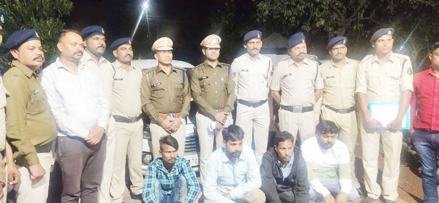 अंतरराज्यीय गांजा तस्करी, 4 बंदी, 2 फरार अंतरराज्यीय गांजा तस्करी, 4 बंदी, 2 फरार