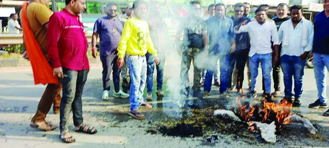भाजपा ने सीएम का फूंका पुतला