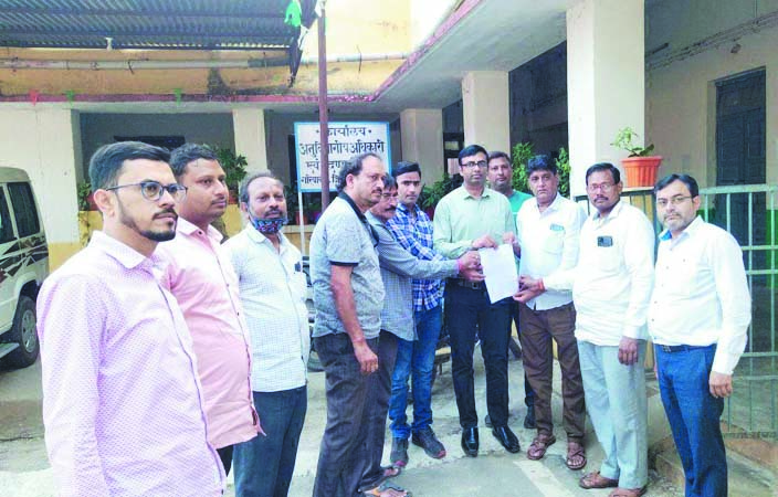 अमेजन के खिलाफ चेम्बर-कैट ने दिया धरना