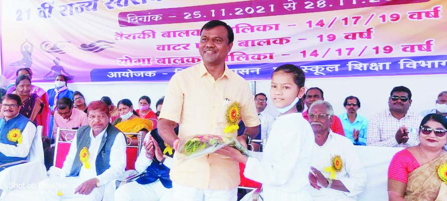 राज्य शालेय क्रीड़ा प्रतियोगिता शुरू राज्य शालेय क्रीड़ा प्रतियोगिता शुरू