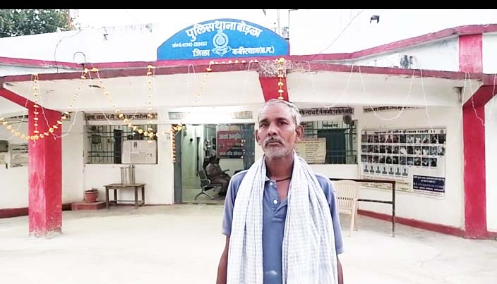 दिनदहाड़े बाइक सवारों ने की लूट