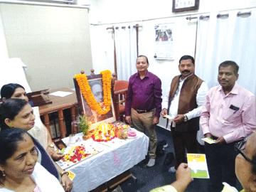  अजजा आयोग में मना संविधान दिवस