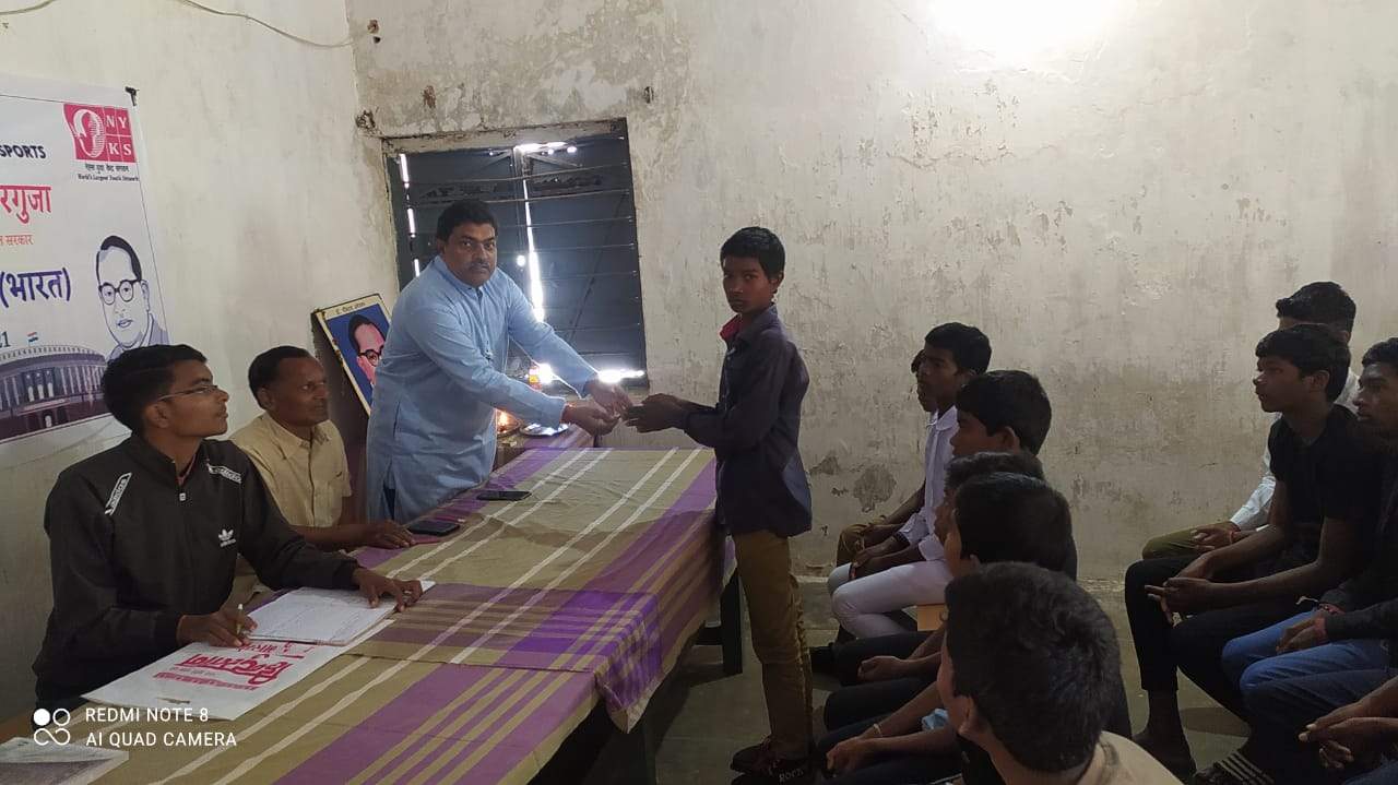 संविधान दिवस पर क्विज स्पर्धा, विजेता पुरस्कृत संविधान दिवस पर क्विज स्पर्धा, विजेता पुरस्कृत