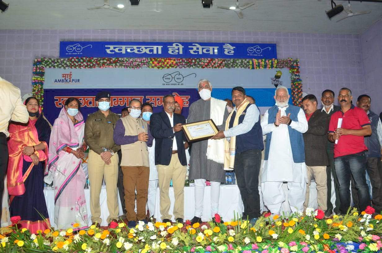 अपना स्थान बरकरार रखते हुए आगे बढऩे की तैयारी अभी से शुरू करें- सिंहदेव