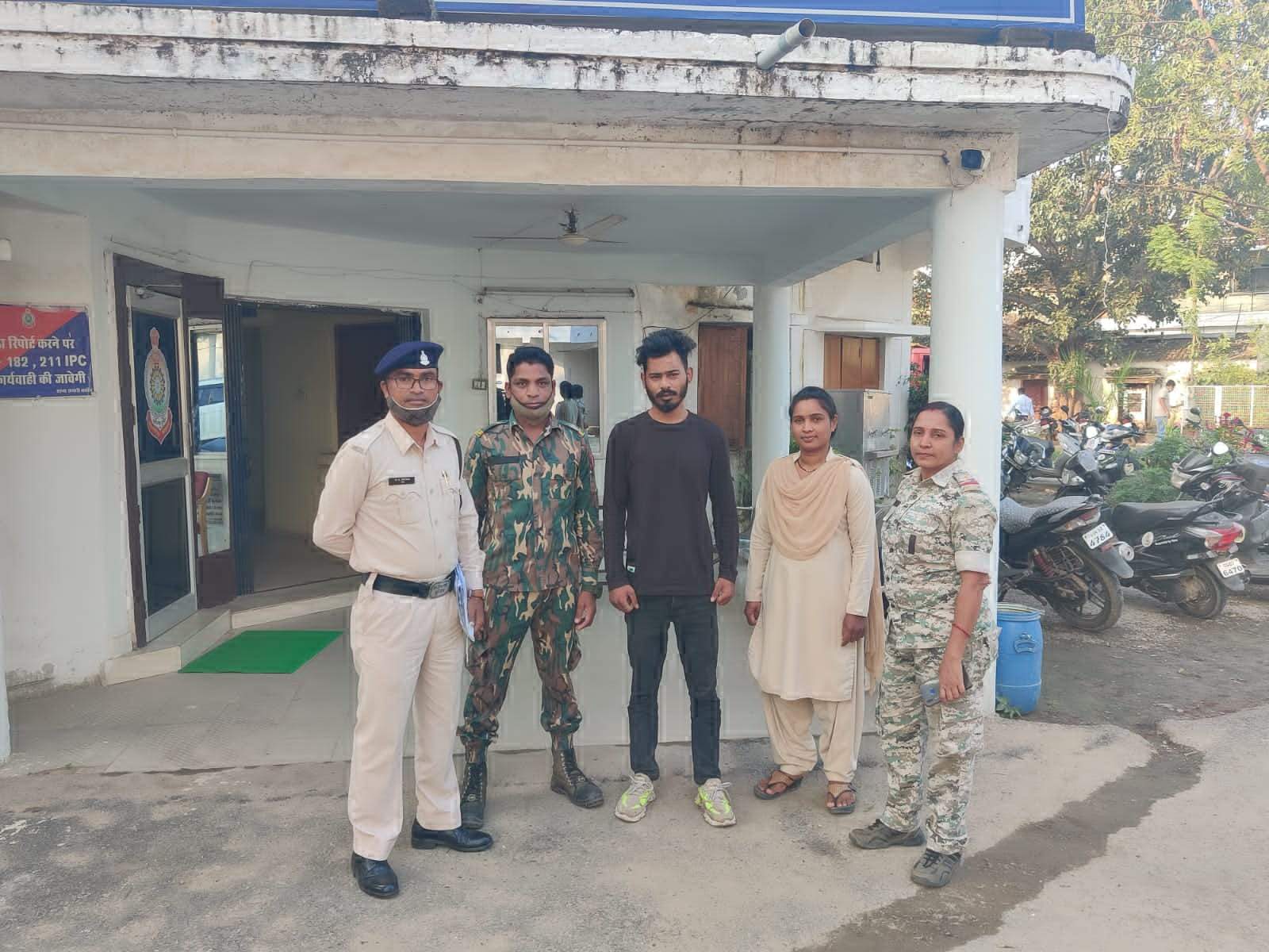 नाबालिग को शादी का झांसा दे रेप, आरोपी बंदी नाबालिग को शादी का झांसा दे रेप, आरोपी बंदी