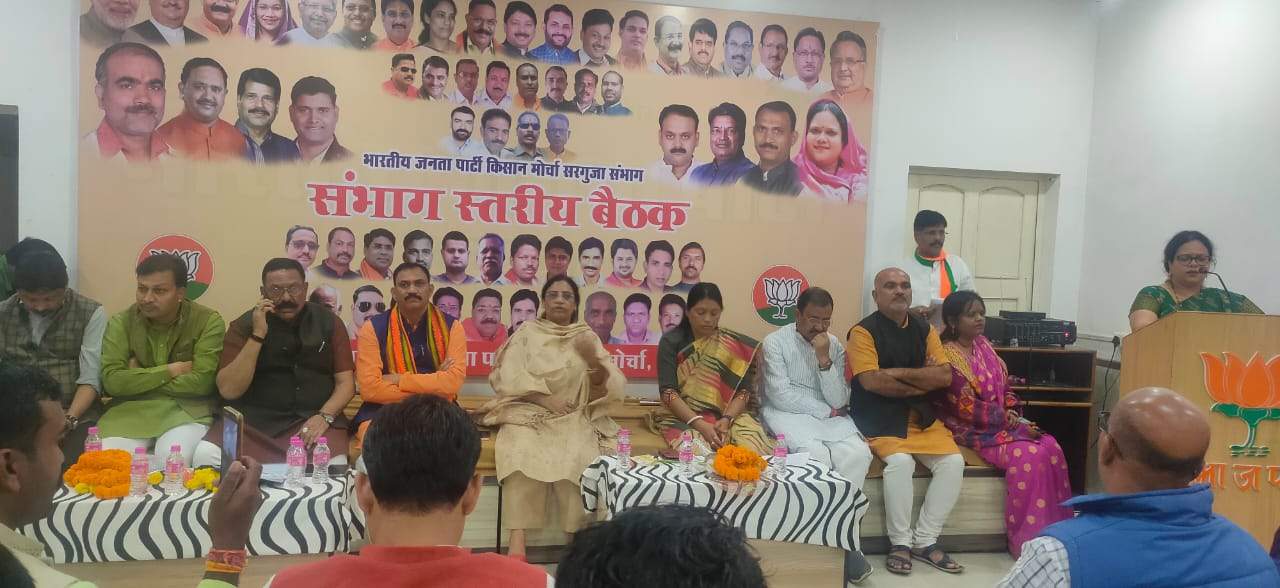 छत्तीसगढ़ सरकार झूठे वादे कर सरकार में आई और अब भ्रष्टाचार को बढ़ावा दे रही-पिंकी शिवराज शाह छत्तीसगढ़ सरकार झूठे वादे कर सरकार में आई और अब भ्रष्टाचार को बढ़ावा दे रही-पिंकी शिवराज शाह