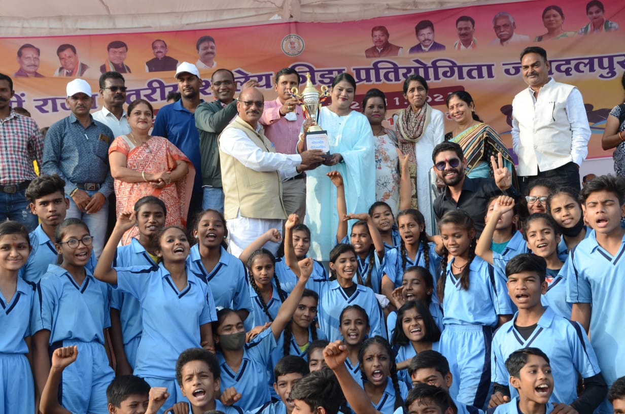 राज्य स्तरीय शालेय खेलकूद : रायपुर को ओवरऑल चैम्पियनशिप राज्य स्तरीय शालेय खेलकूद : रायपुर को ओवरऑल चैम्पियनशिप