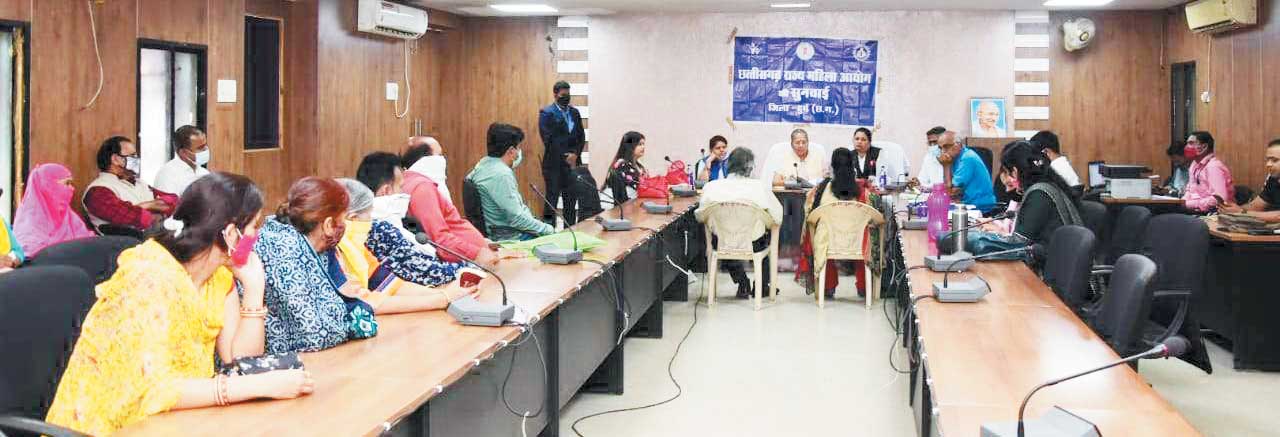  राज्य महिला आयोग के समक्ष 25 प्रकरण मिले, कई मामलों में समझौता