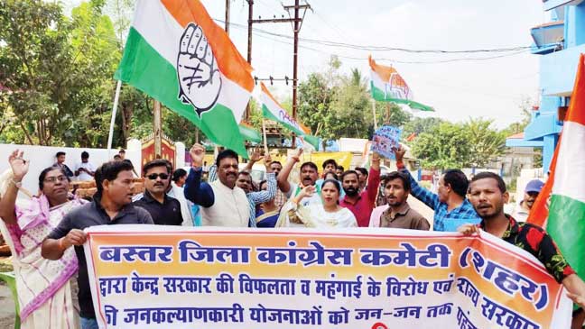 संसदीय सचिव-शहर अध्यक्ष जनजागरण पदयात्रा में हुए शामिल संसदीय सचिव-शहर अध्यक्ष जनजागरण पदयात्रा में हुए शामिल