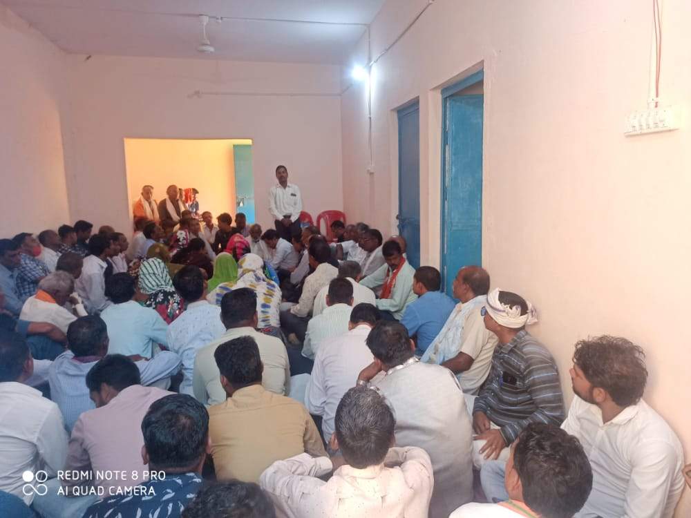 भाजपाईयों ने राज्य सरकार पर साधा निशाना, केंद्र की उपलब्धियां गिनाईं‘छत्तीसगढ़’ संवाददाता