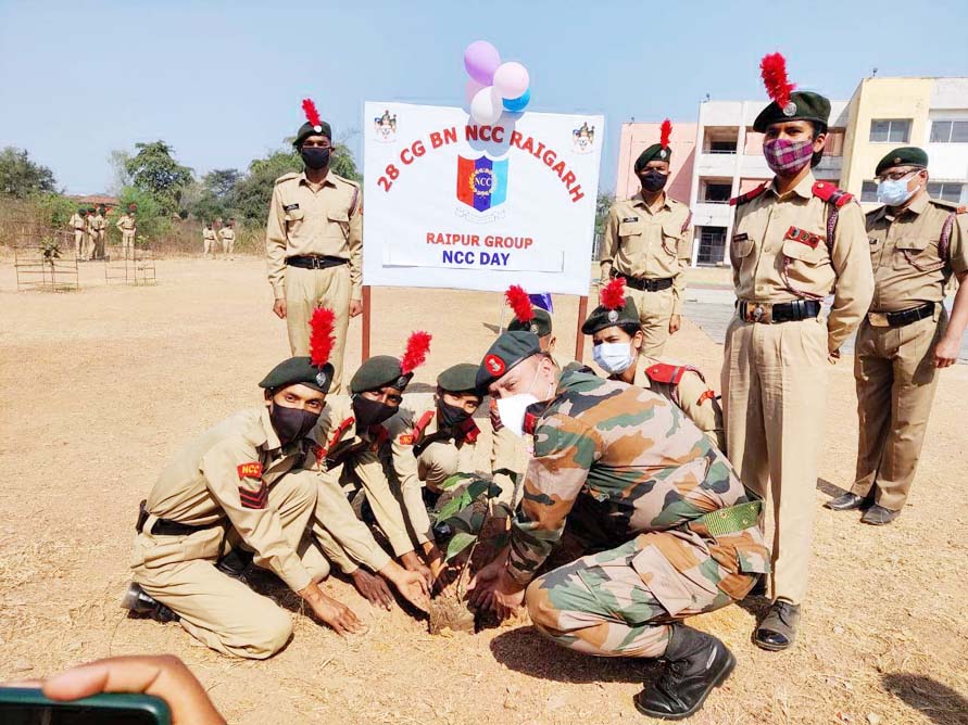 राष्ट्रीय कैडेट कोर स्थापना दिवस