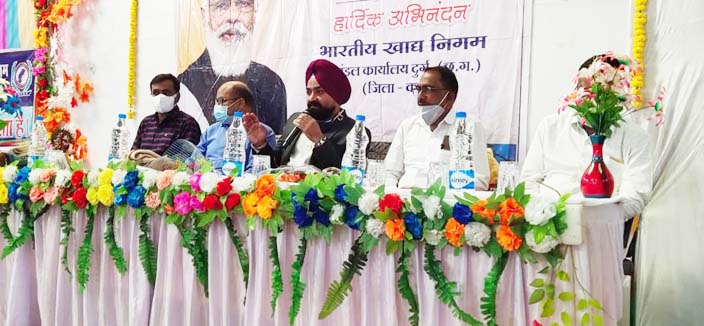 खाद्य भंडारण डिपो में आजादी का अमृत महोत्सव आयोजित खाद्य भंडारण डिपो में आजादी का अमृत महोत्सव आयोजित