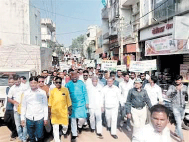 महंगाई के खिलाफ कांग्रेस की जन जागरण पदयात्रा महंगाई के खिलाफ कांग्रेस की जन जागरण पदयात्रा