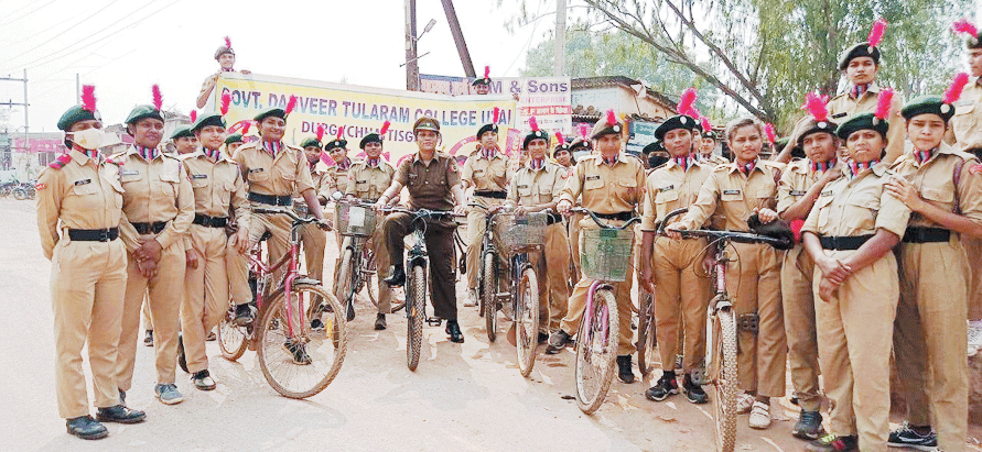 सायकल रैली के साथ राष्ट्रीय एकता का संदेश सायकल रैली के साथ राष्ट्रीय एकता का संदेश